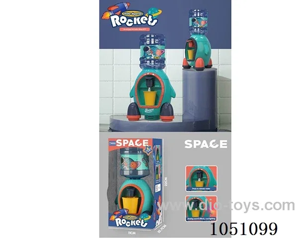 Rocket water dispenser