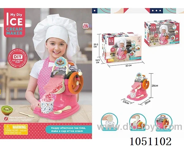 DIY ice cream machine (girls' version)