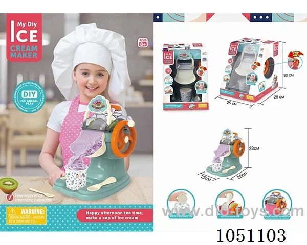 DIY ice cream machine (boys' version)
