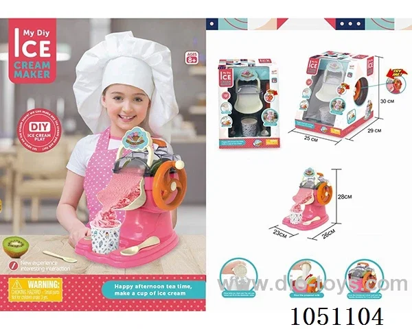 DIY ice cream machine (girls' version)