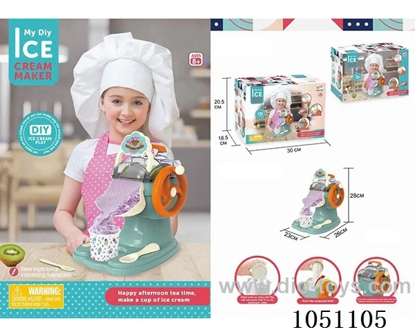 DIY ice cream machine (boys' version)