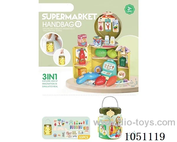 shopping set