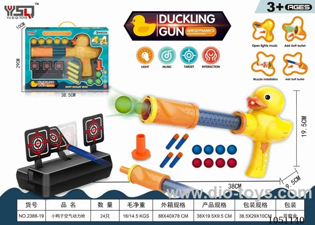 Soft Air Gun Toys with light/music