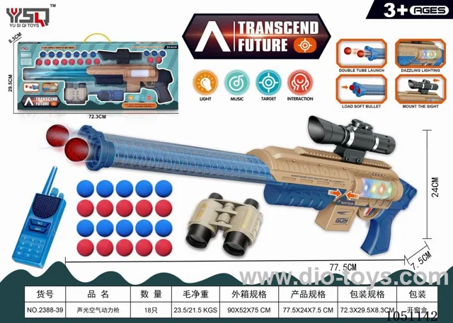 Soft Air Gun Toys with light/music