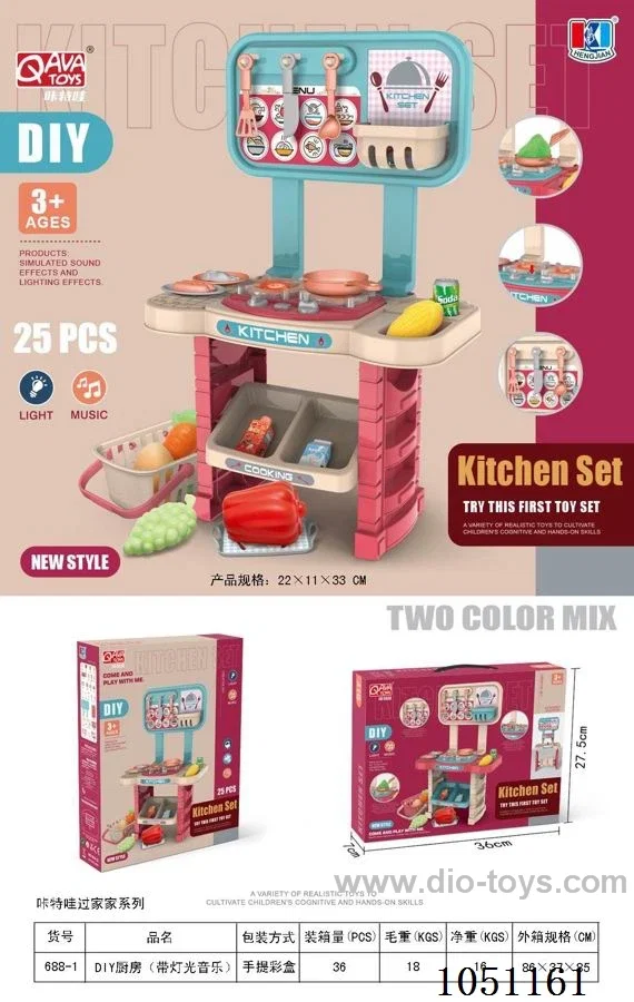 kitchen set