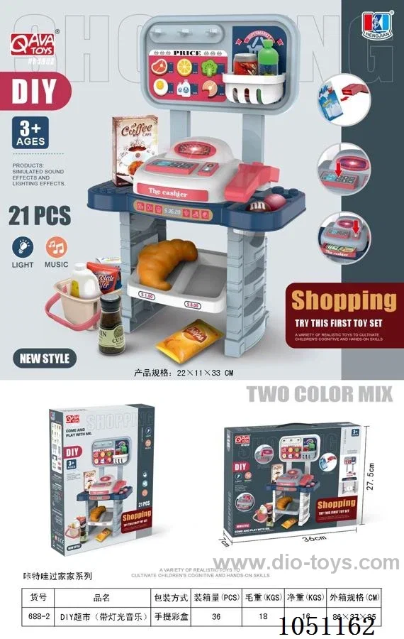 shopping set