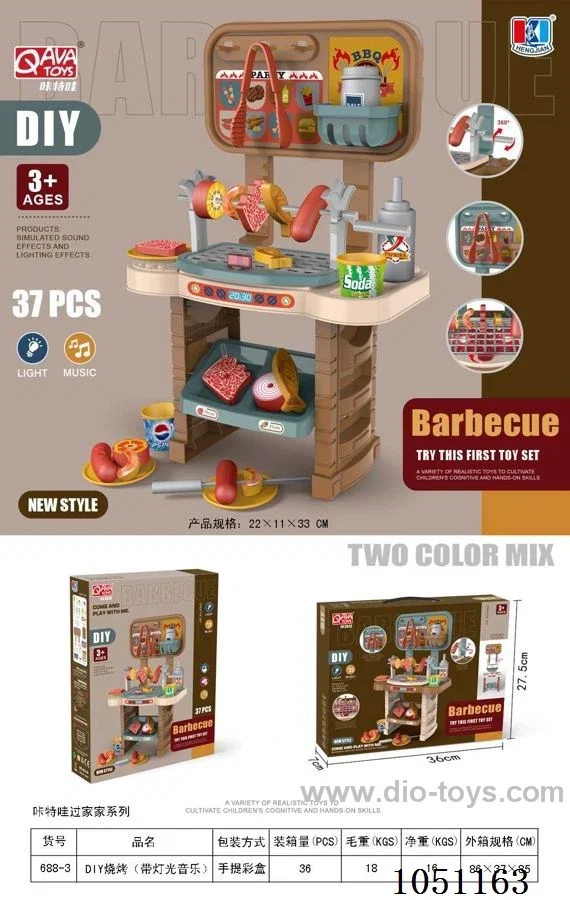 barbeque set