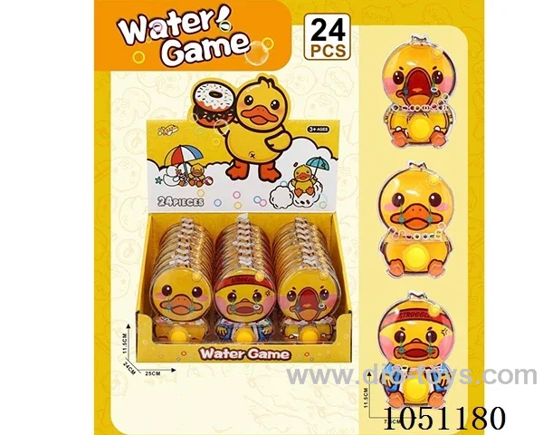 water games