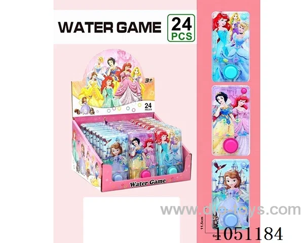 water games