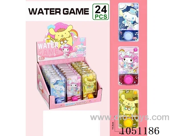 water games