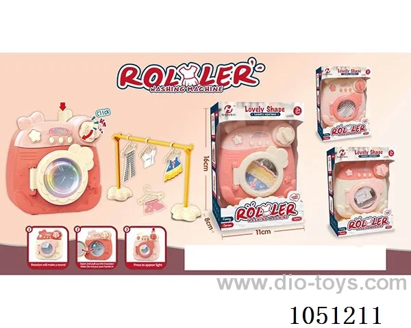 household set