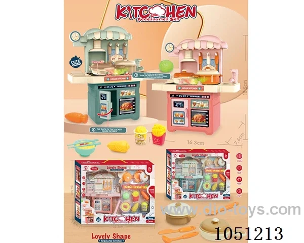 kitchen set
