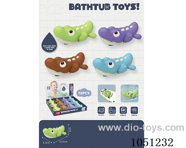 Bath toy
