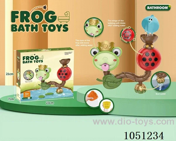 Bath toy