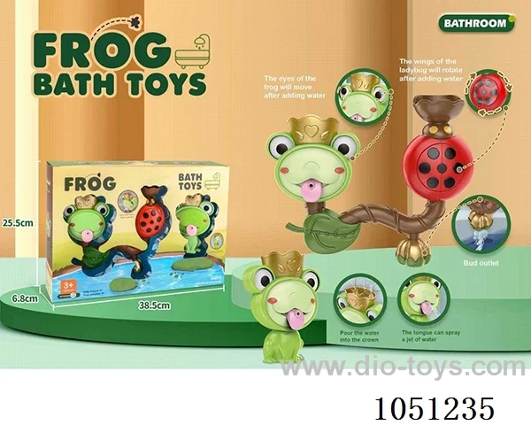 Bath toy