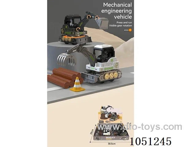 Press engineering vehicle