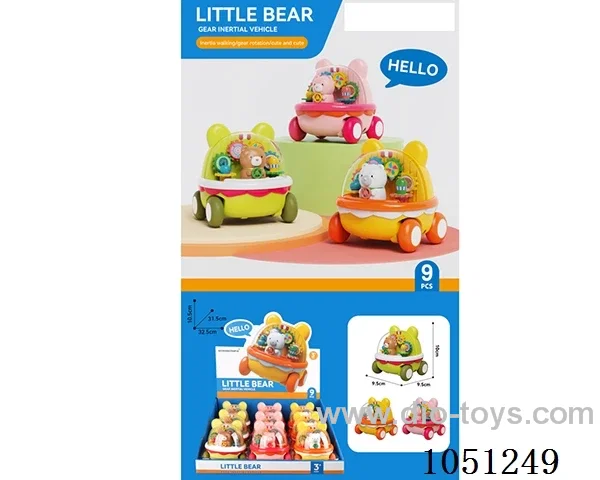 CUTE FUN LITTLE BEAR GEAR CAR (3-COLOR MIXED) 9PCS SINGLE PRICE
