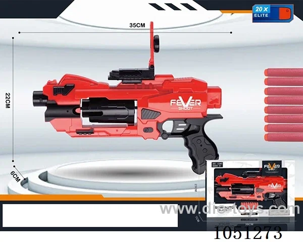 Soft Air Gun Toys
