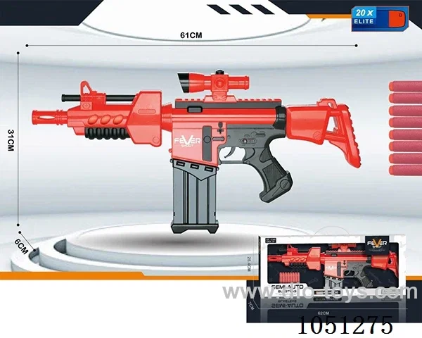 Soft Air Gun Toys