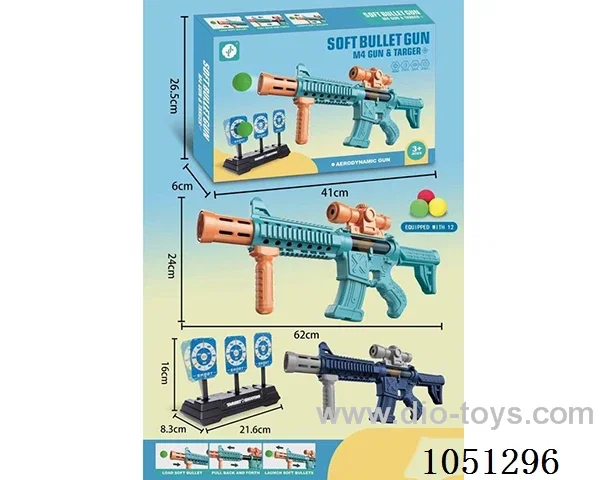 Aerodynamic gun