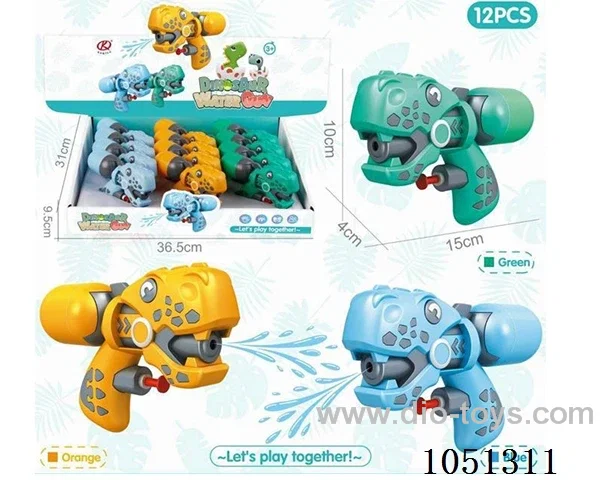 water gun