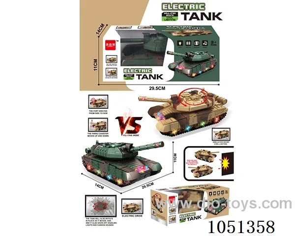 B/O tank with light/music