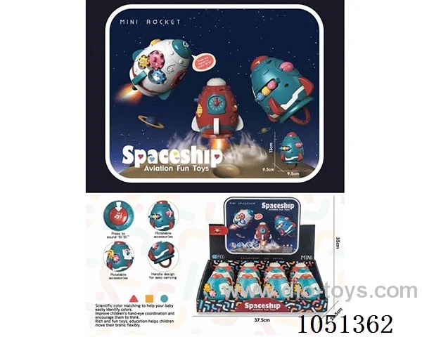 spaceship toys