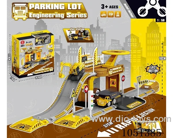 catapult alloy engineering parking lot
