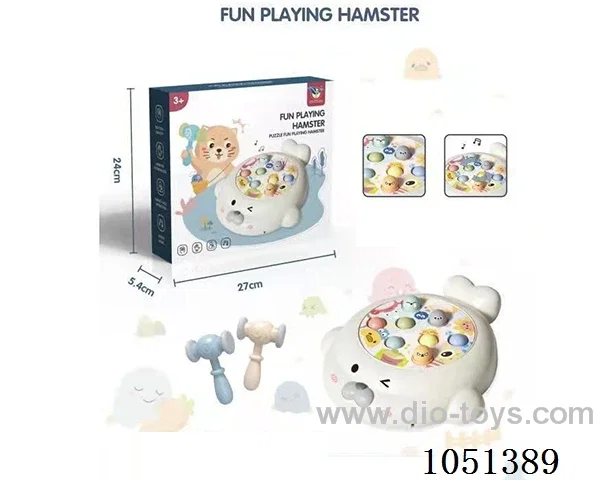 B/O HAMSTER  TOY (LIGHT MUSIC)