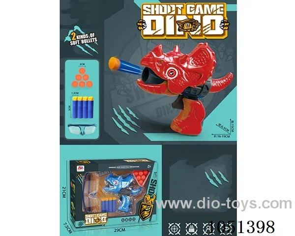 Soft Air Gun Toys