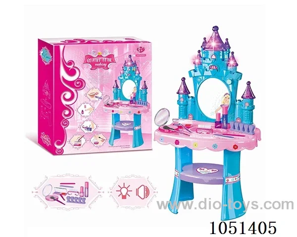 beauty set