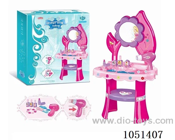 beauty set