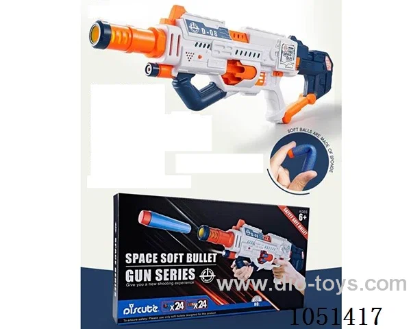 Soft Air Gun Toys
