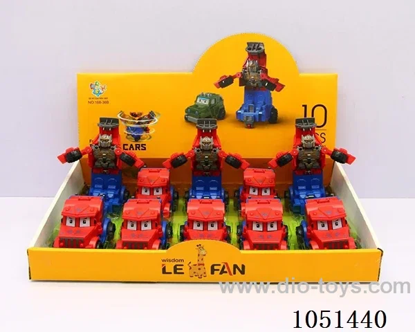 friction car
