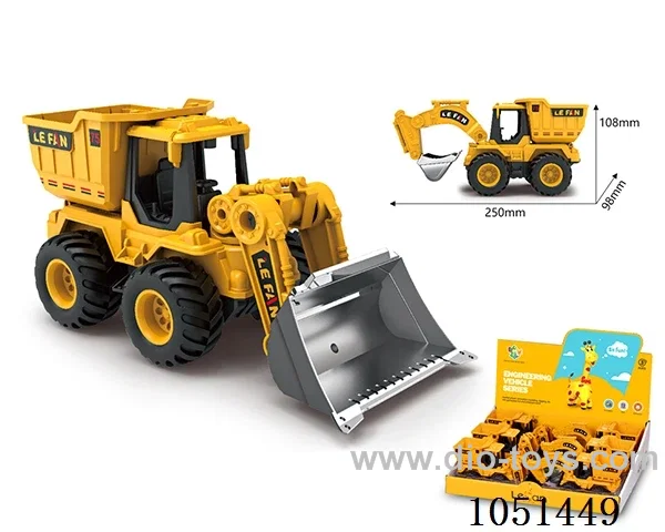 friction engineering vehicle