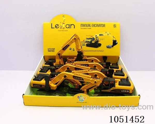 engineering vehicle