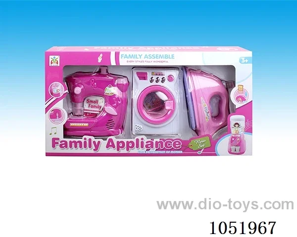 Washing machine + iron + sewing machine
