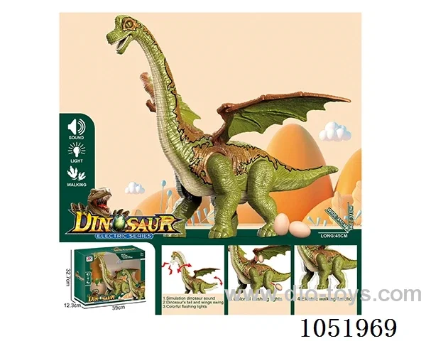 Single-headed brachiosaurus electric