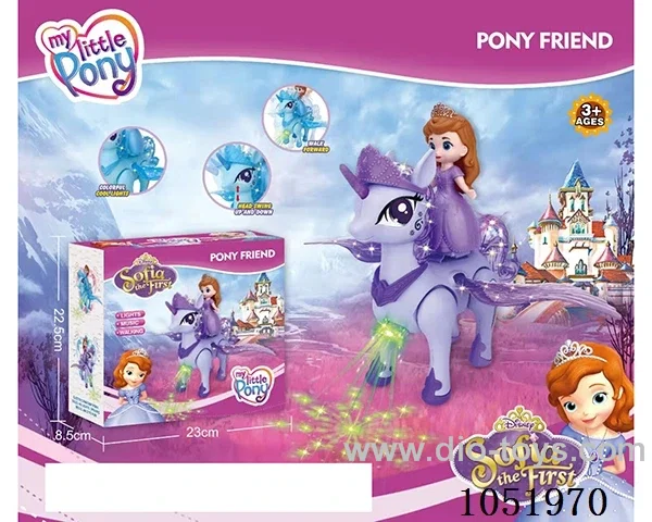 Electric Ice Sofia Pegasus (2 mixed packs)