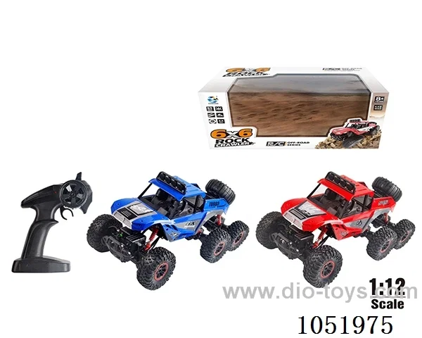 (GCC) 1:12 RC car