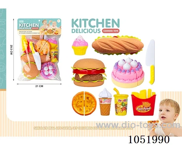 Cake burger cutler