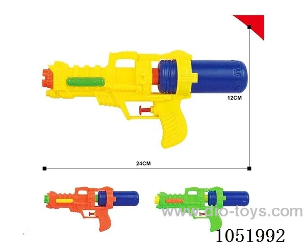 water gun