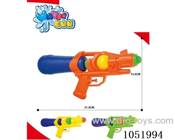 water gun