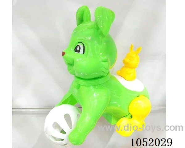 pull line toy