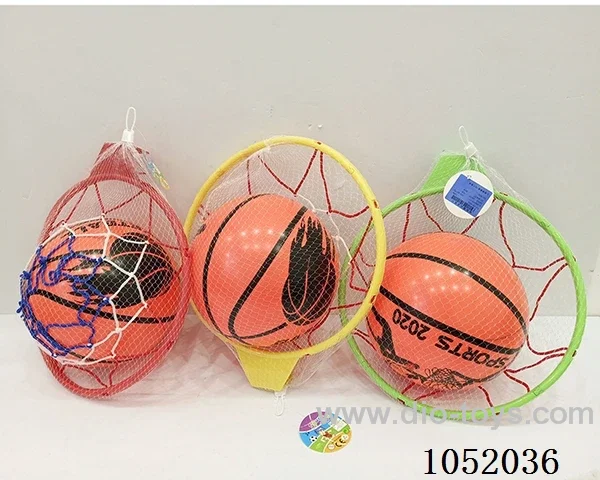 10-inch basketball