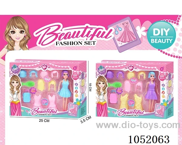 7 inch doll