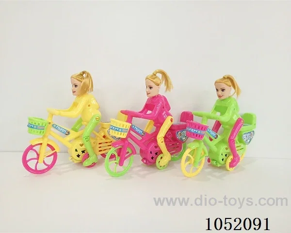 pull line toy
