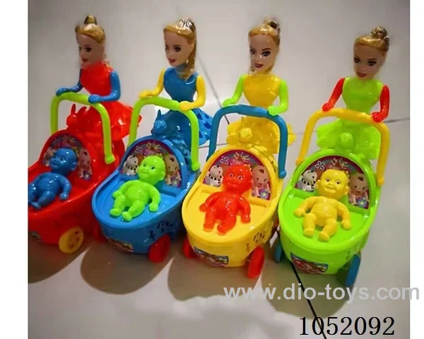 pull line toy