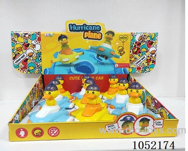 Frictional Airplane