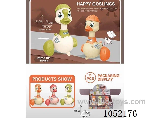 press toys